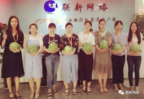 新年第一个吃瓜群众,揭秘新年首个吃瓜群众的幕后故事