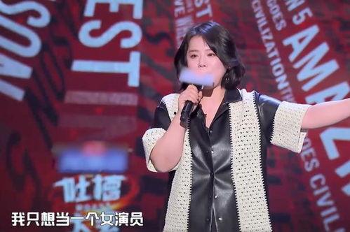 吃瓜群众马思纯完整版,吃瓜群众眼中的娱乐圈风云人物