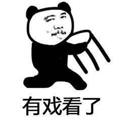 吃瓜群众QQ总群,一场全民参与的娱乐盛宴