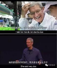 吃瓜群众疯狂版,揭秘疯狂版背后的疯狂故事