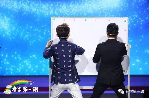 吃瓜群众蓝色妖姬是真的吗,蓝色妖姬瓜果的真伪之谜