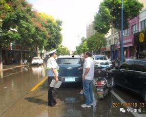 出车祸的吃瓜群众视频真实,惊心动魄的瞬间