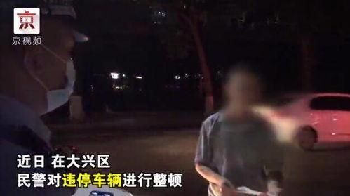 大爷化身吃瓜群众视频在线观看,网络视频引发热议