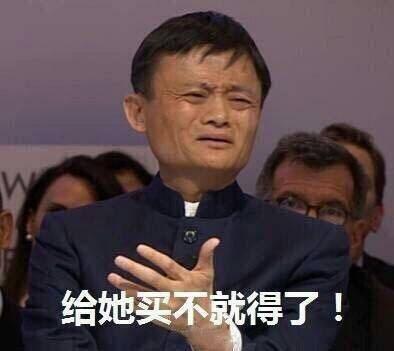 吃瓜群众的幽默句