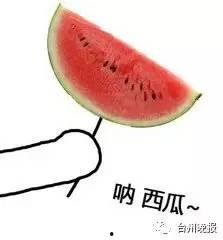 吃瓜群众西瓜图片高清,高清西瓜图鉴，尽享夏日清凉
